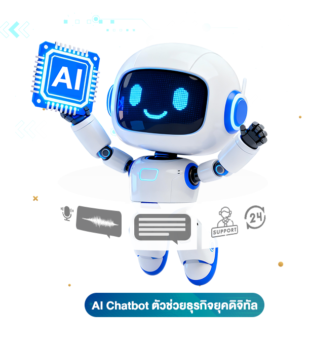 AI 2_PNG (1).png
